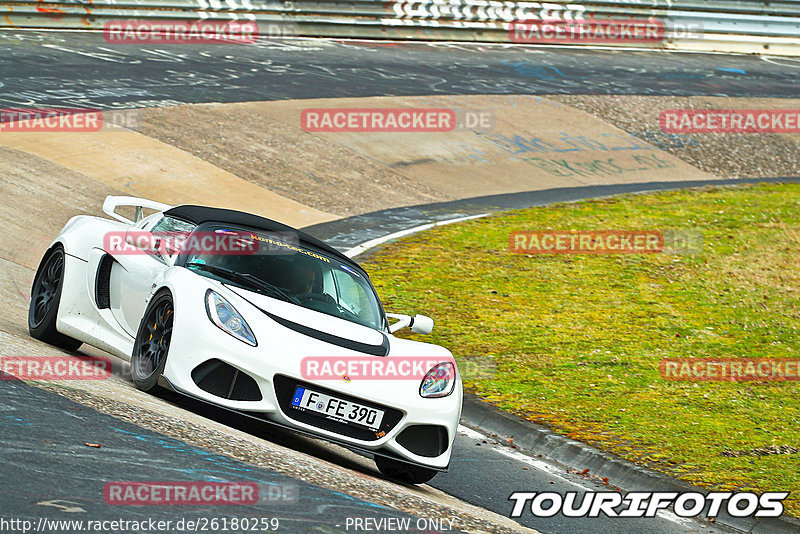 Bild #26180259 - Touristenfahrten Nürburgring Nordschleife Car-Freitag (29.03.2024)