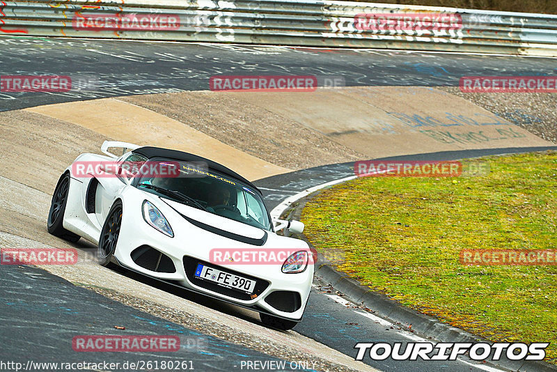 Bild #26180261 - Touristenfahrten Nürburgring Nordschleife Car-Freitag (29.03.2024)