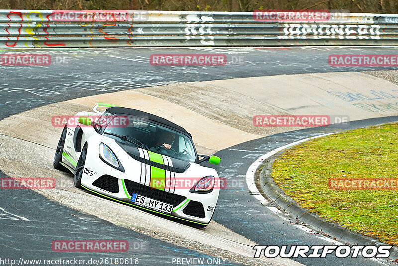 Bild #26180616 - Touristenfahrten Nürburgring Nordschleife Car-Freitag (29.03.2024)