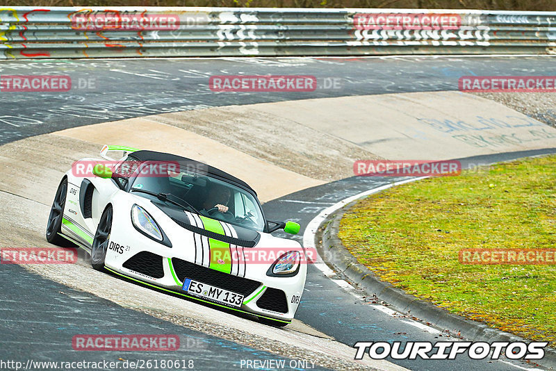 Bild #26180618 - Touristenfahrten Nürburgring Nordschleife Car-Freitag (29.03.2024)