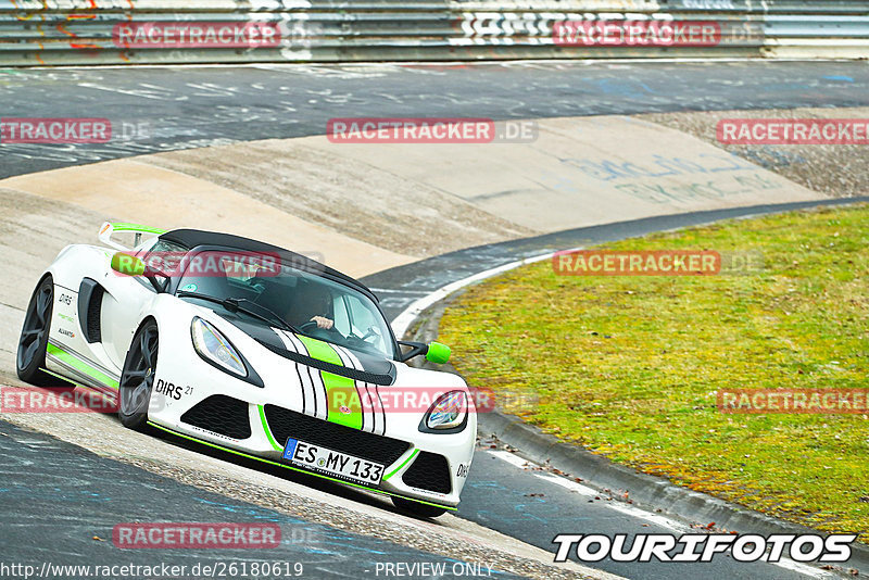 Bild #26180619 - Touristenfahrten Nürburgring Nordschleife Car-Freitag (29.03.2024)