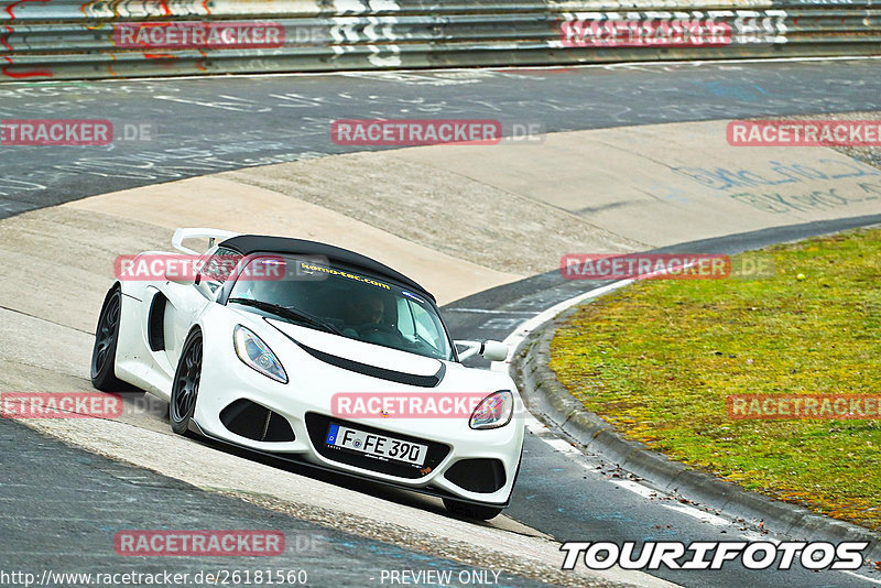 Bild #26181560 - Touristenfahrten Nürburgring Nordschleife Car-Freitag (29.03.2024)