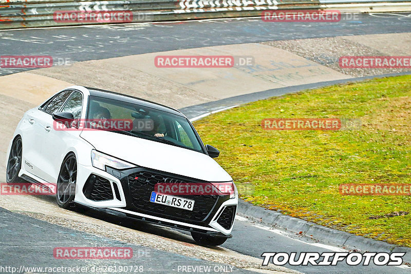 Bild #26190728 - Touristenfahrten Nürburgring Nordschleife Car-Freitag (29.03.2024)