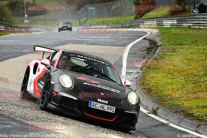 Bild #26194416 - Touristenfahrten Nürburgring Nordschleife Car-Freitag (29.03.2024)