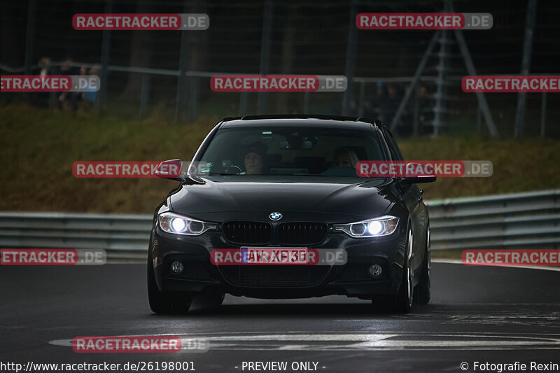 Bild #26198001 - Touristenfahrten Nürburgring Nordschleife Car-Freitag (29.03.2024)