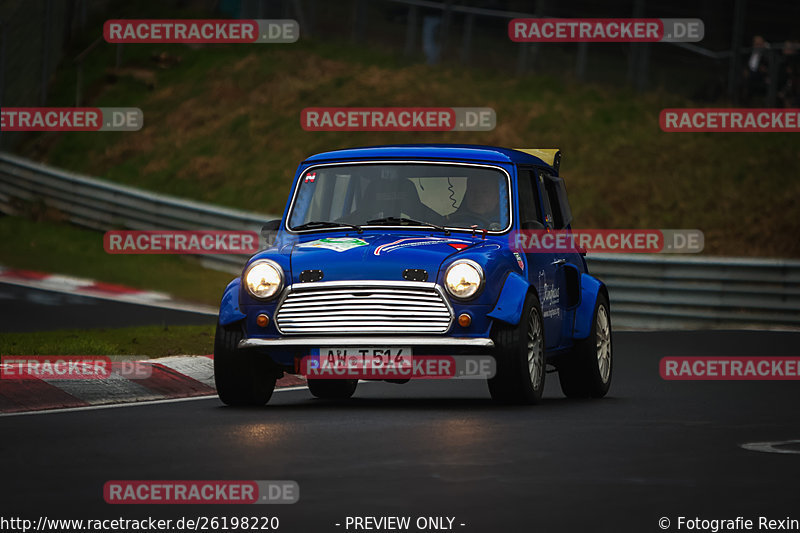 Bild #26198220 - Touristenfahrten Nürburgring Nordschleife Car-Freitag (29.03.2024)