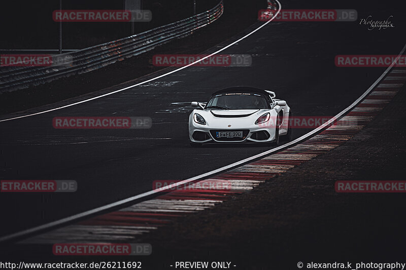 Bild #26211692 - Touristenfahrten Nürburgring Nordschleife Car-Freitag (29.03.2024)