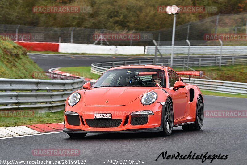 Bild #26199127 - Touristenfahrten Nürburgring Nordschleife (30.03.2024)