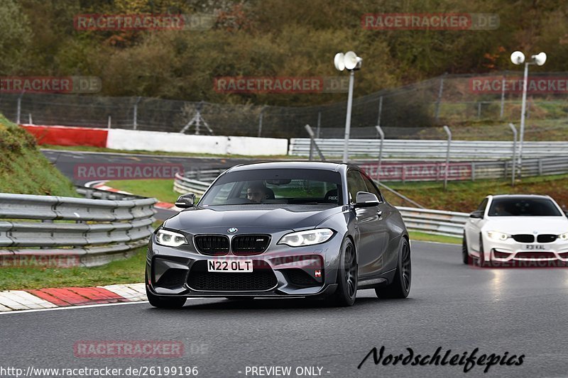 Bild #26199196 - Touristenfahrten Nürburgring Nordschleife (30.03.2024)