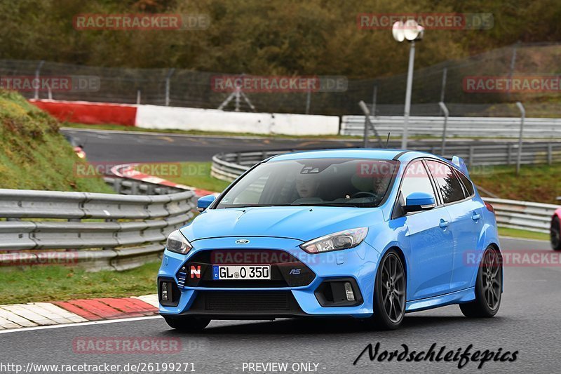 Bild #26199271 - Touristenfahrten Nürburgring Nordschleife (30.03.2024)