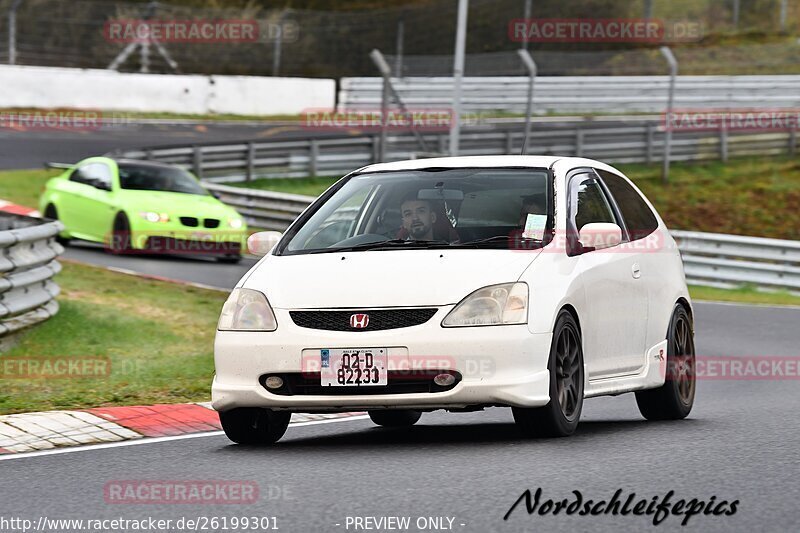 Bild #26199301 - Touristenfahrten Nürburgring Nordschleife (30.03.2024)