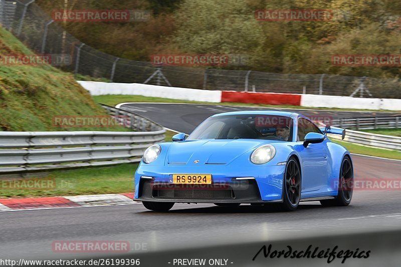 Bild #26199396 - Touristenfahrten Nürburgring Nordschleife (30.03.2024)