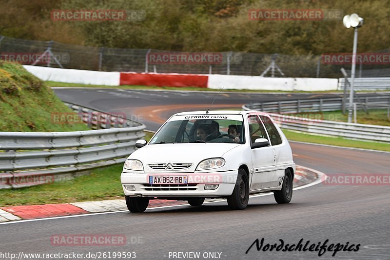 Bild #26199593 - Touristenfahrten Nürburgring Nordschleife (30.03.2024)