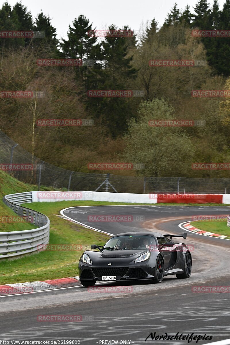 Bild #26199812 - Touristenfahrten Nürburgring Nordschleife (30.03.2024)