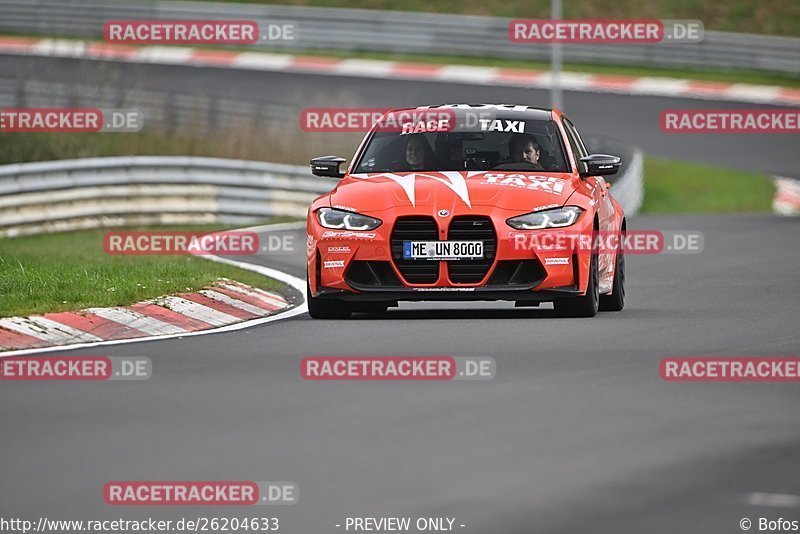 Bild #26204633 - Touristenfahrten Nürburgring Nordschleife (30.03.2024)