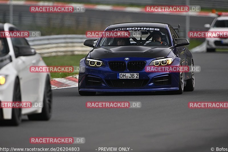 Bild #26204803 - Touristenfahrten Nürburgring Nordschleife (30.03.2024)