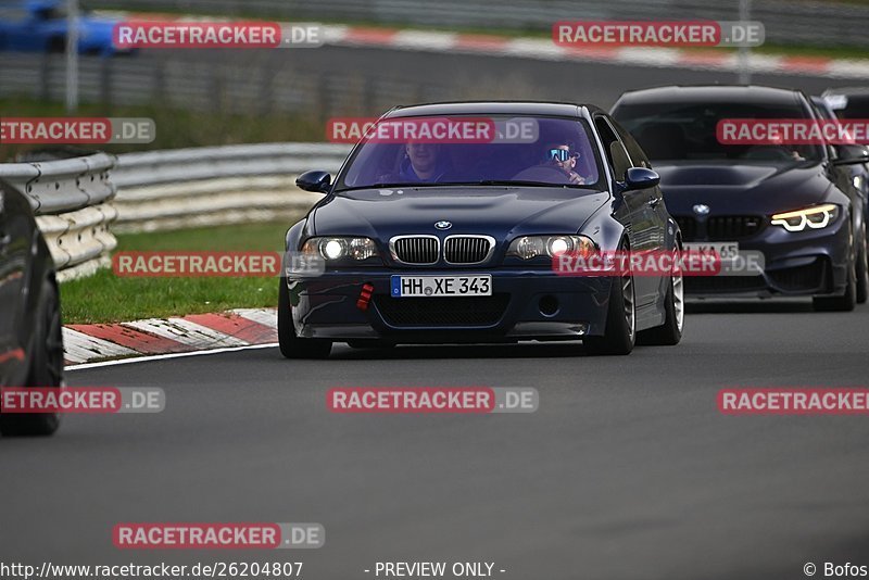 Bild #26204807 - Touristenfahrten Nürburgring Nordschleife (30.03.2024)