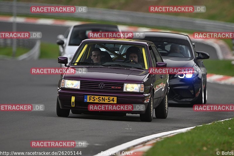 Bild #26205144 - Touristenfahrten Nürburgring Nordschleife (30.03.2024)