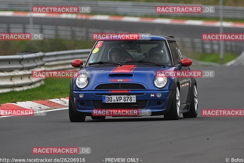 Bild #26206916 - Touristenfahrten Nürburgring Nordschleife (30.03.2024)