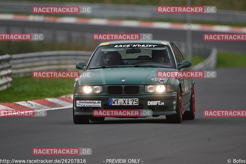 Bild #26207816 - Touristenfahrten Nürburgring Nordschleife (30.03.2024)