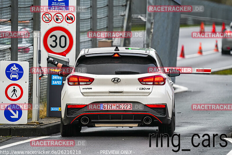 Bild #26216218 - Touristenfahrten Nürburgring Nordschleife (30.03.2024)