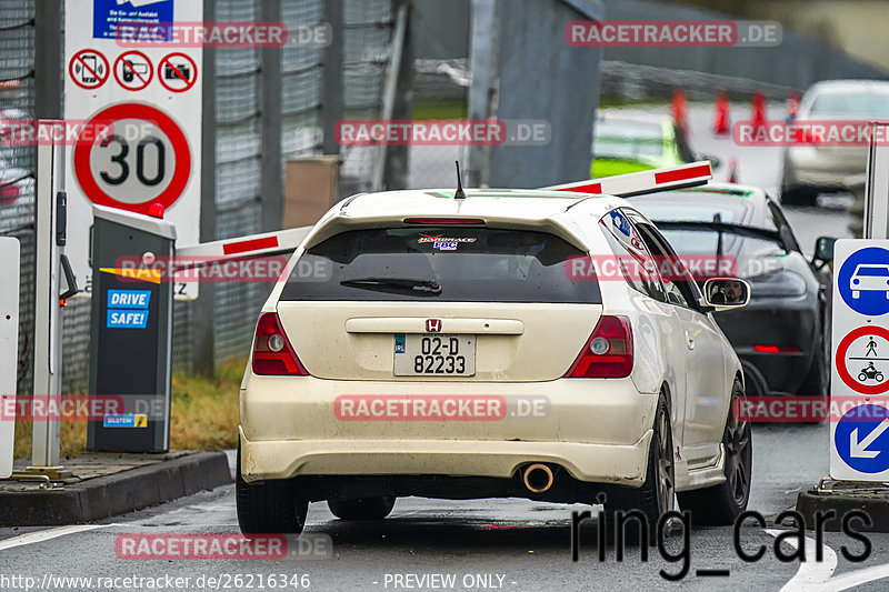 Bild #26216346 - Touristenfahrten Nürburgring Nordschleife (30.03.2024)