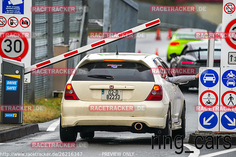 Bild #26216347 - Touristenfahrten Nürburgring Nordschleife (30.03.2024)