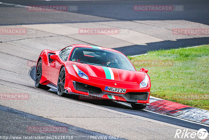 Bild #26216714 - Touristenfahrten Nürburgring Nordschleife (30.03.2024)