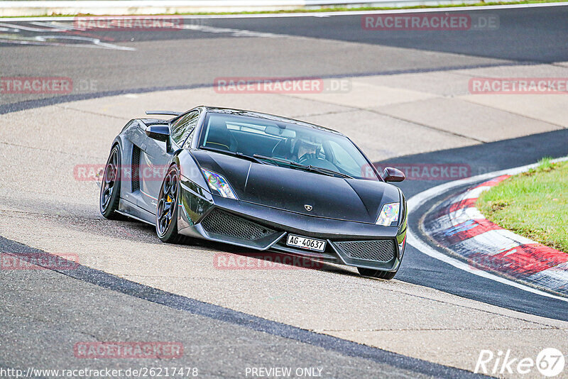 Bild #26217478 - Touristenfahrten Nürburgring Nordschleife (30.03.2024)