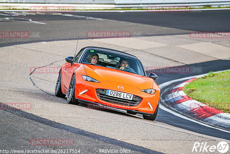 Bild #26217514 - Touristenfahrten Nürburgring Nordschleife (30.03.2024)