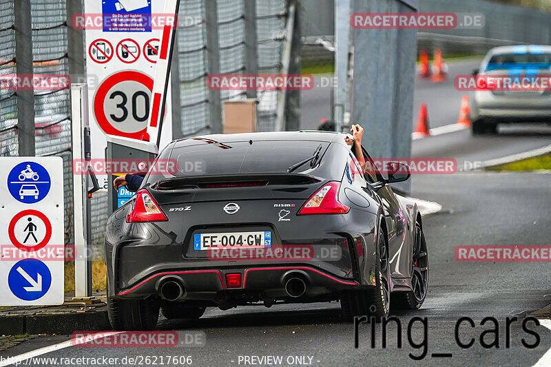 Bild #26217606 - Touristenfahrten Nürburgring Nordschleife (30.03.2024)