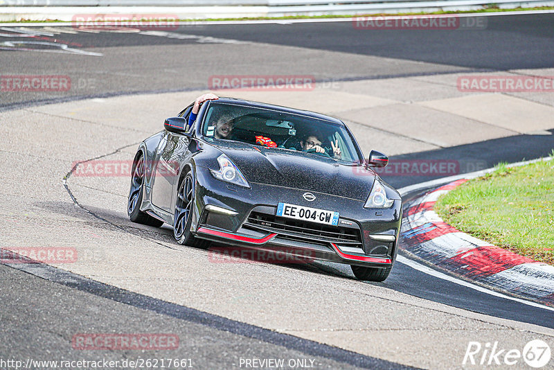 Bild #26217661 - Touristenfahrten Nürburgring Nordschleife (30.03.2024)