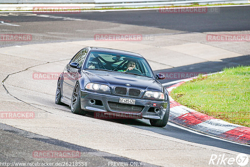 Bild #26218558 - Touristenfahrten Nürburgring Nordschleife (30.03.2024)