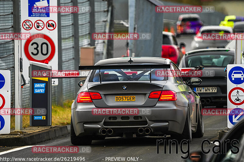 Bild #26219496 - Touristenfahrten Nürburgring Nordschleife (30.03.2024)