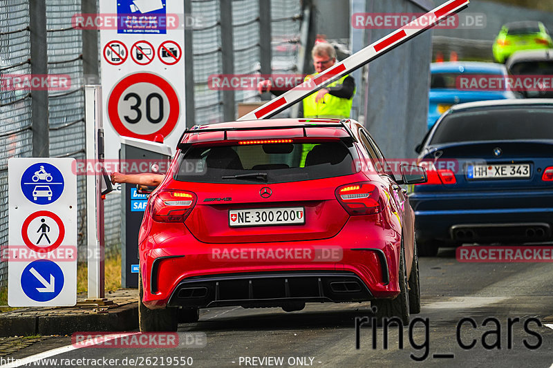 Bild #26219550 - Touristenfahrten Nürburgring Nordschleife (30.03.2024)