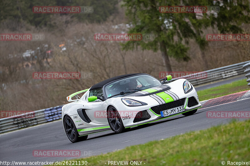 Bild #26221130 - Touristenfahrten Nürburgring Nordschleife (30.03.2024)