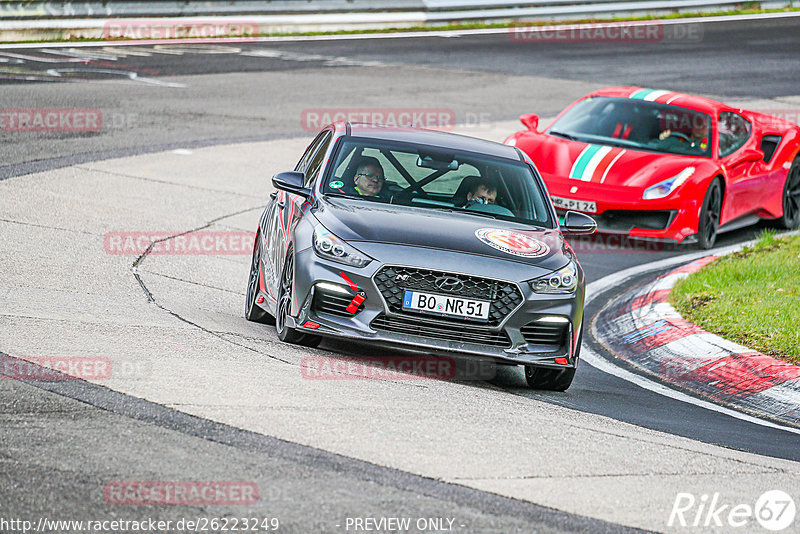 Bild #26223249 - Touristenfahrten Nürburgring Nordschleife (30.03.2024)