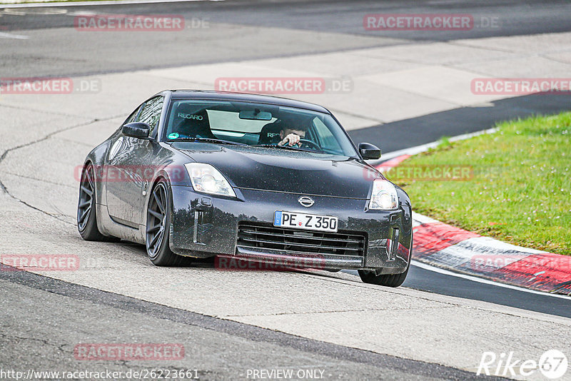 Bild #26223661 - Touristenfahrten Nürburgring Nordschleife (30.03.2024)