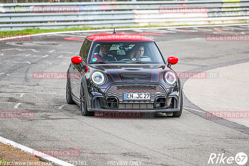 Bild #26223761 - Touristenfahrten Nürburgring Nordschleife (30.03.2024)