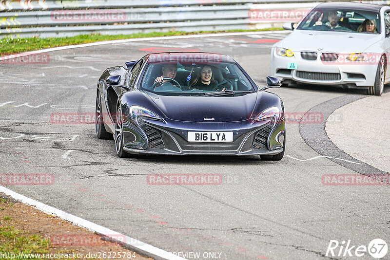 Bild #26225784 - Touristenfahrten Nürburgring Nordschleife (30.03.2024)