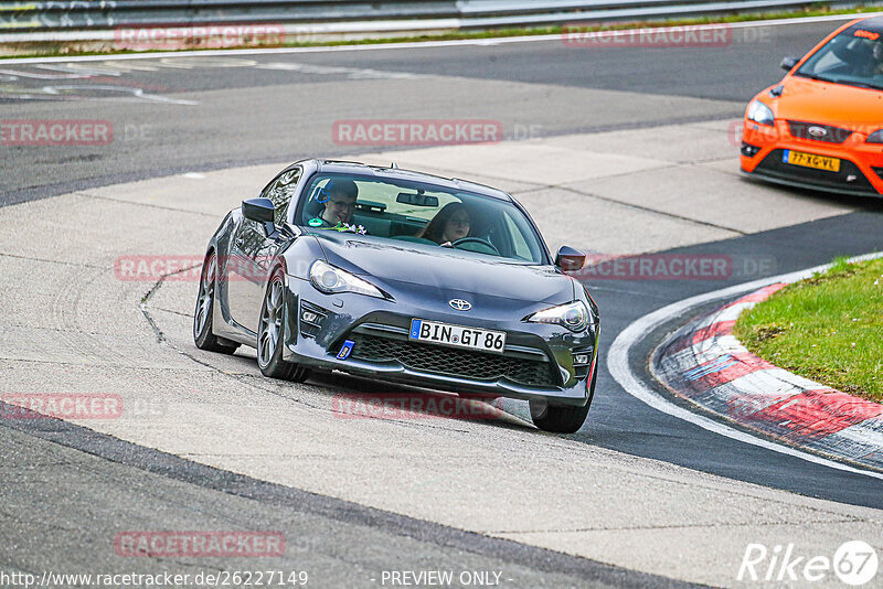 Bild #26227149 - Touristenfahrten Nürburgring Nordschleife (30.03.2024)