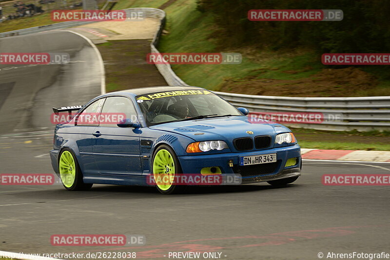 Bild #26228038 - Touristenfahrten Nürburgring Nordschleife (30.03.2024)