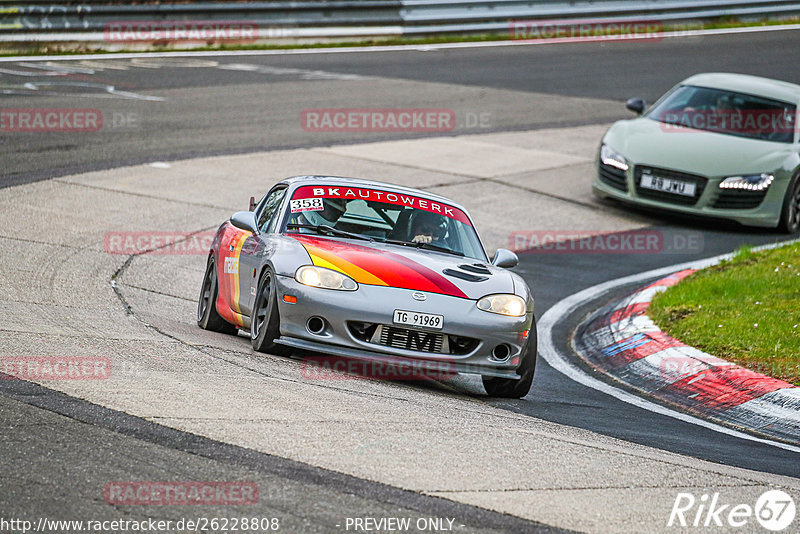 Bild #26228808 - Touristenfahrten Nürburgring Nordschleife (30.03.2024)