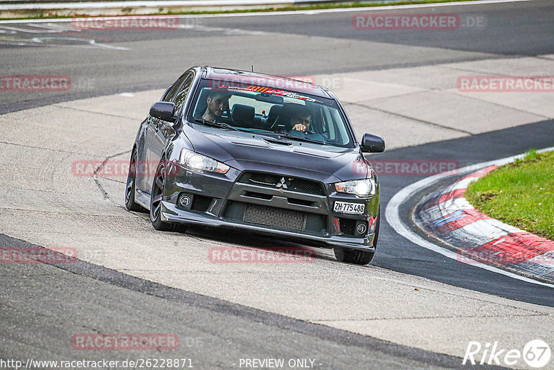 Bild #26228871 - Touristenfahrten Nürburgring Nordschleife (30.03.2024)