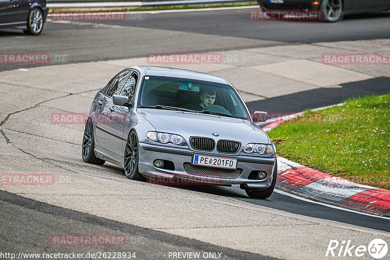 Bild #26228934 - Touristenfahrten Nürburgring Nordschleife (30.03.2024)