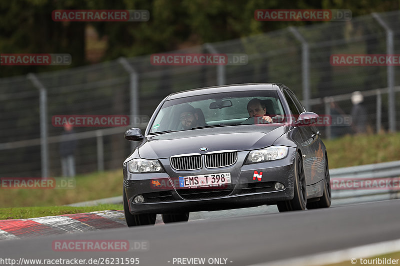 Bild #26231595 - Touristenfahrten Nürburgring Nordschleife (30.03.2024)