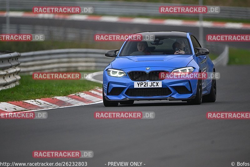 Bild #26232803 - Touristenfahrten Nürburgring Nordschleife (30.03.2024)