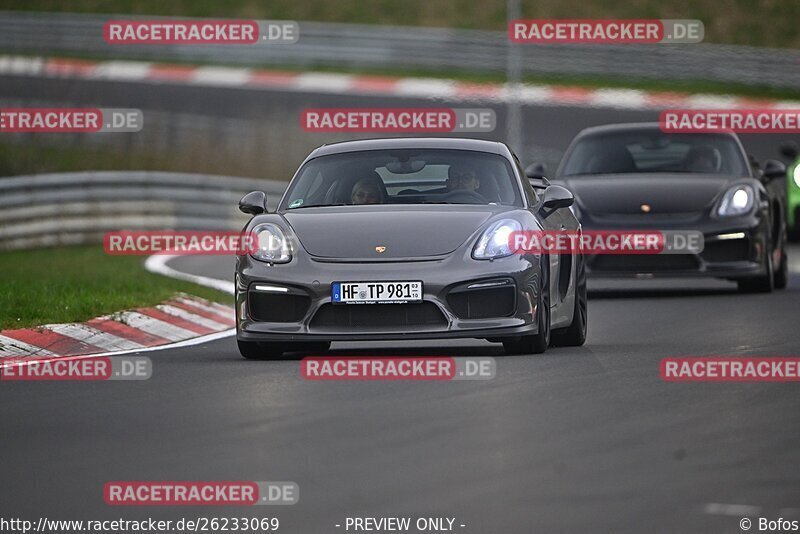 Bild #26233069 - Touristenfahrten Nürburgring Nordschleife (30.03.2024)