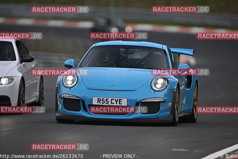 Bild #26233670 - Touristenfahrten Nürburgring Nordschleife (30.03.2024)