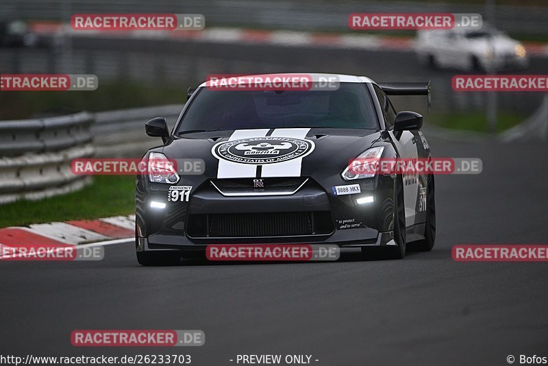 Bild #26233703 - Touristenfahrten Nürburgring Nordschleife (30.03.2024)